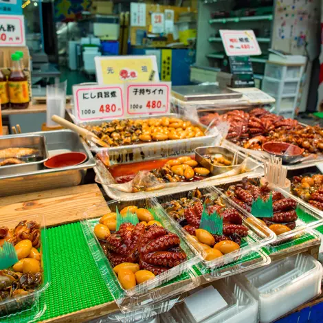 Marché aux poissons Uontana, Akashi, département de Hyogo