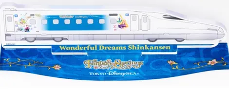 Croquis du Wonderful Dreams Shinkansen