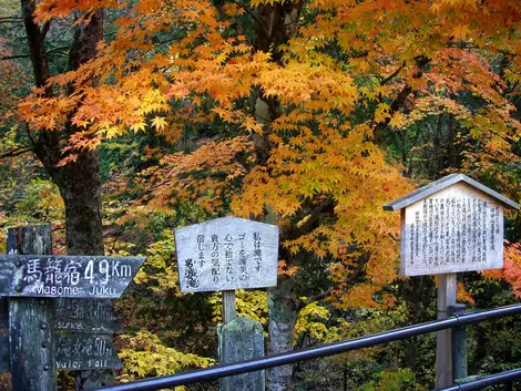 The Magome-Tsumago Trail, part of the Nakasendo