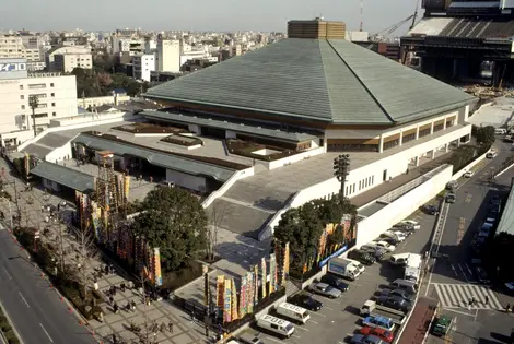 Ryogoku Kokugikan on a sanctuary of sumo in Tokyo.