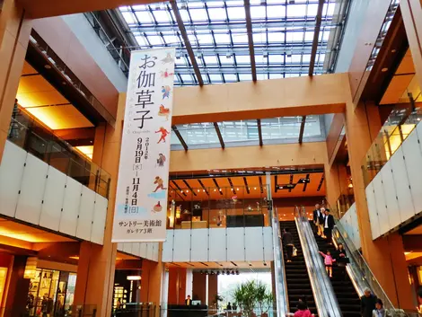 The huge hall of the Suntory Museum of Art, the Palace Building in Akasaka.