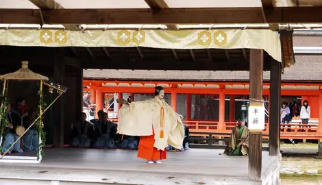 Théâtre nô à Miyajima