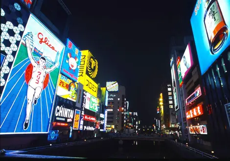 Glico Dotonbori