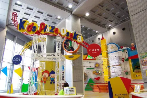 Zona de juego del Kids Plaza.