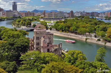 Vue sur le Dôme du parc du mémorial de la paix, à Hiroshima.