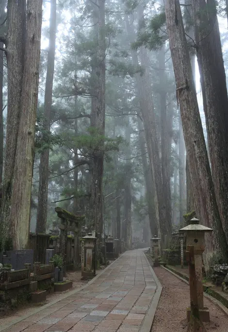 Cementerio Okunoin en Koyasan