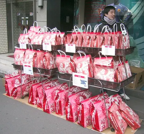 Fukubukuro, la bolsa con sorpresas, es una de las costumbres más divertidas del año nuevo japonés.