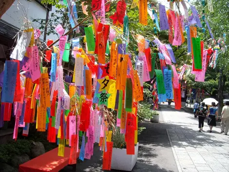 Tanabata