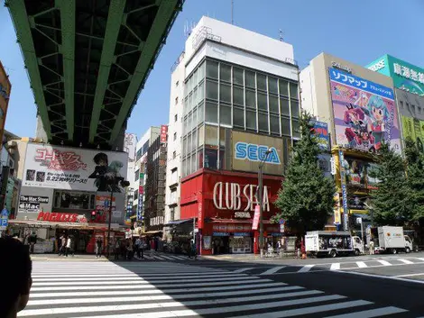 L'ancien quartier éléctrique d'Akihara est devenu le repère des otakus.