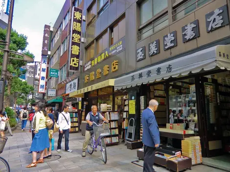 Kanda is a giant bookstore frequented by students from many prestigious universities.