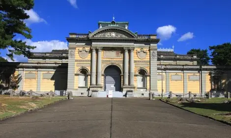 Nara National Museum