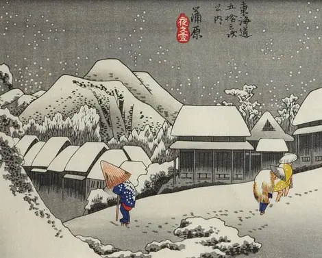 Neige du soir, réalisée par Hirosige Andô, 15 ème station des Cinquante-trois Stations du Tōkaidō.