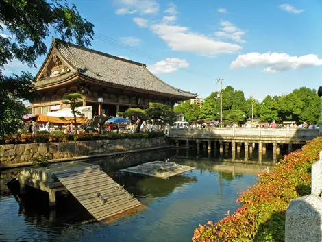 Shitennoji Temple in Osaka