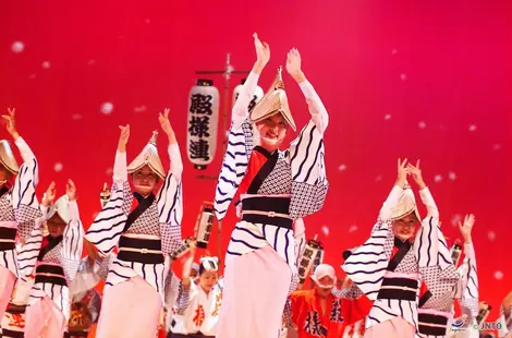 Awa-Odori dance, a symbol of the city of Tokushima.