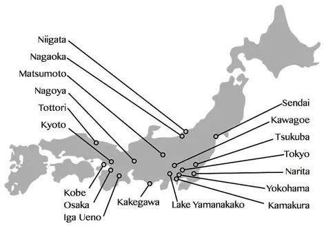 Lista delle città che aderiscono al Nagomi Visit.