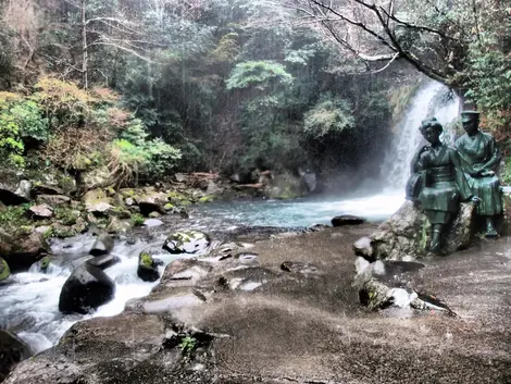 La cascade de Nanadaru