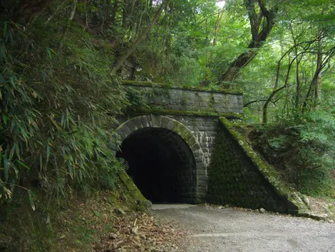 Le tunnel abandonné de Amagi