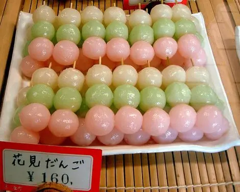 bochan dango