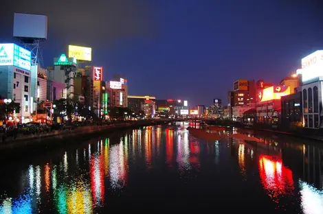 Le quartier la nuit