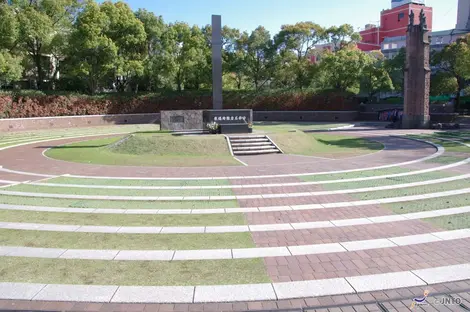 Un stèle dans le park de la paix, Nagasaki