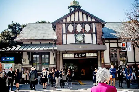 La gare d'Harajuku, sortie Takeshita street 