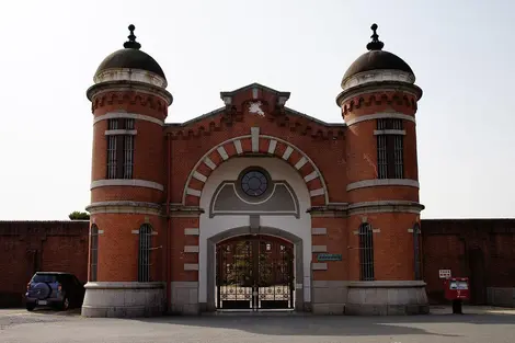 L'entrée de l'ancienne prison pour mineurs de Nara 