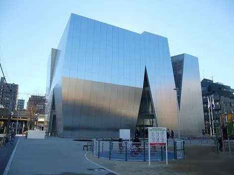 Le musée Sumida Hokusai à Tokyo