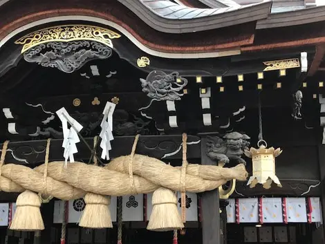 Kushida jinja