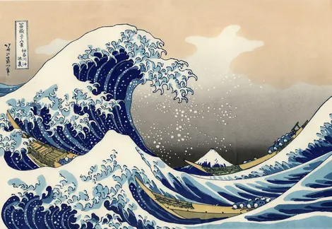 La Grande Vague de Kanagawa, l'une des "Trente-six vues du Mont Fuji", du peintre japonais Katsushika Hokusai 