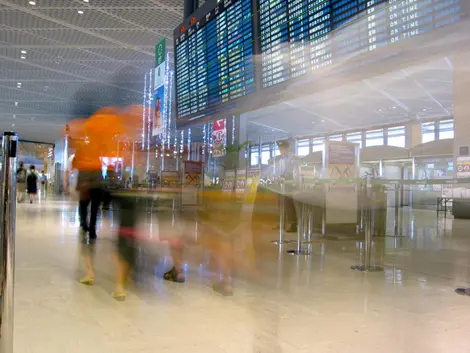 Dans l'aéroport international de Tokyo-Narita