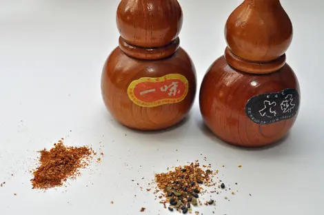 Mélange d'épices shichimi