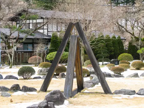 Itamuro onsen, Daikokuya.