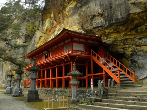 Temple Takkoku noIwaya, Hiraizumi