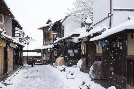 Kyoto Street