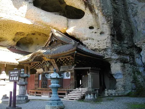 Temple Oya-ji dans la préfecture de Tochigi