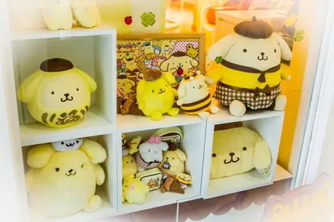 Des Goodies PomPomPurin