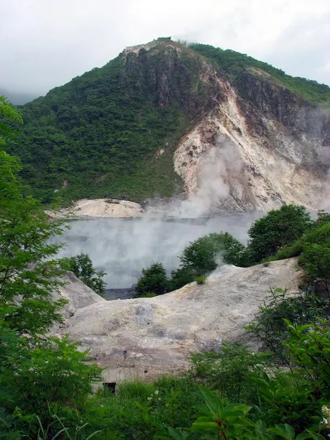 Oyunuma Pond