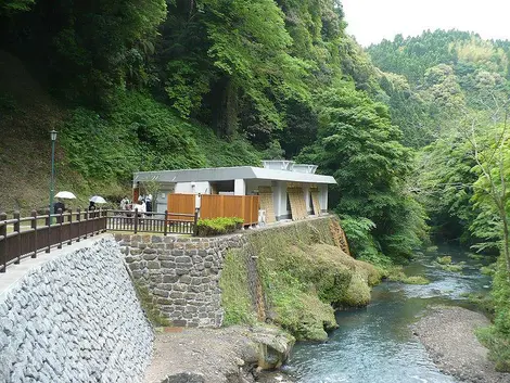 Le onsen Shiobitashi