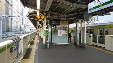 Sur le quai Yamanote à Ôtsuka