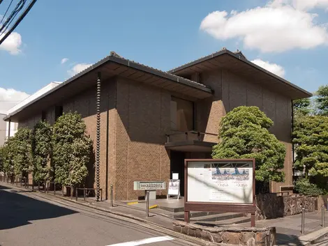 Ota Memorial Museum à Harajuku