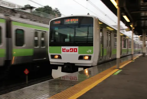 Quai Yamanote à Uguisudani