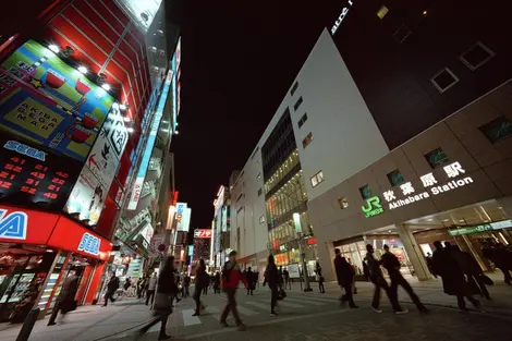 La gare d'Akihabara