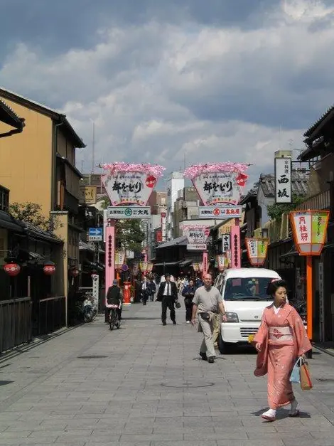 Maiko