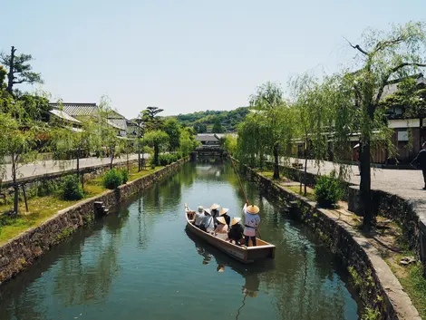 Kurashiki