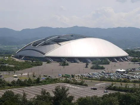 Le stade d'Oita