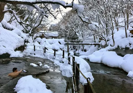 Takaragawa Onsen