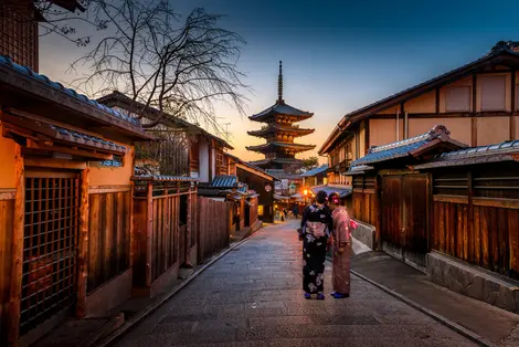 La pagode Yasaka de Kyoto