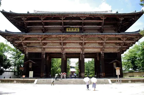 Todaiji