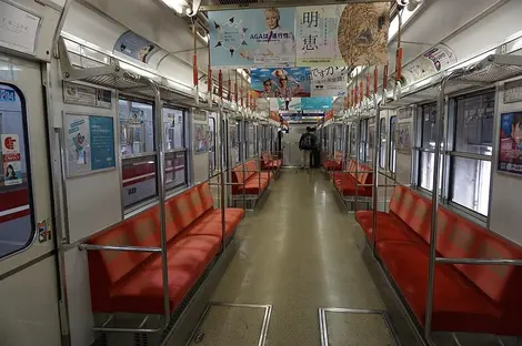 Métro osaka