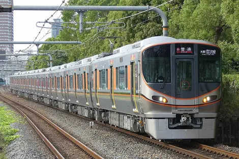 Métro osaka